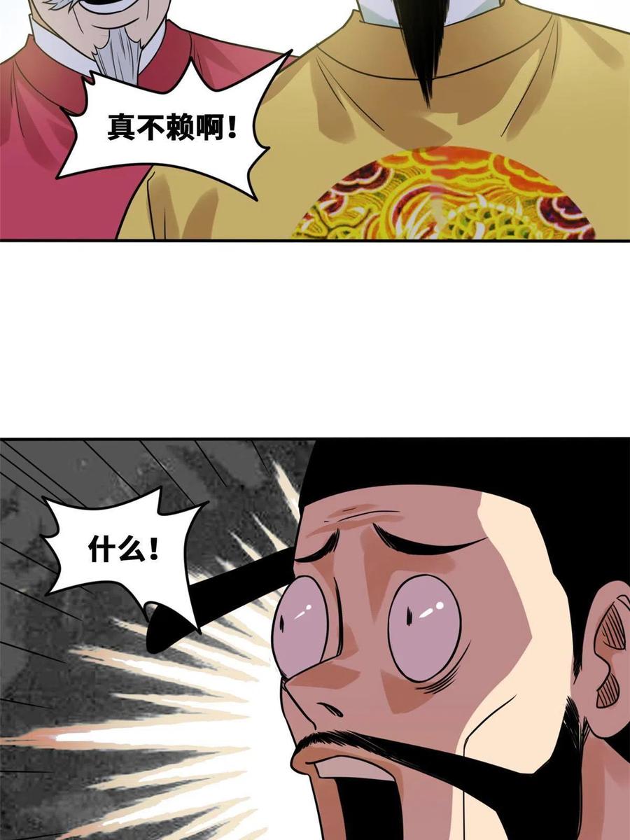 26.jpg