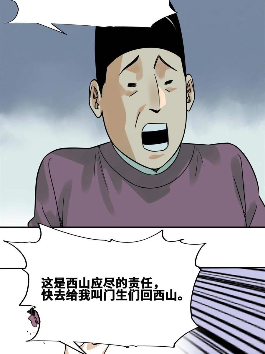 43.jpg