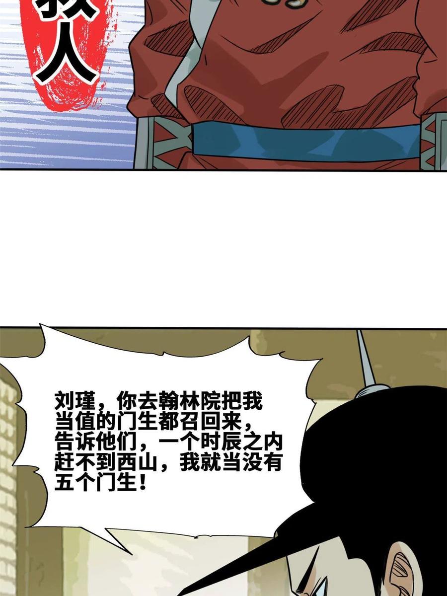 39.jpg