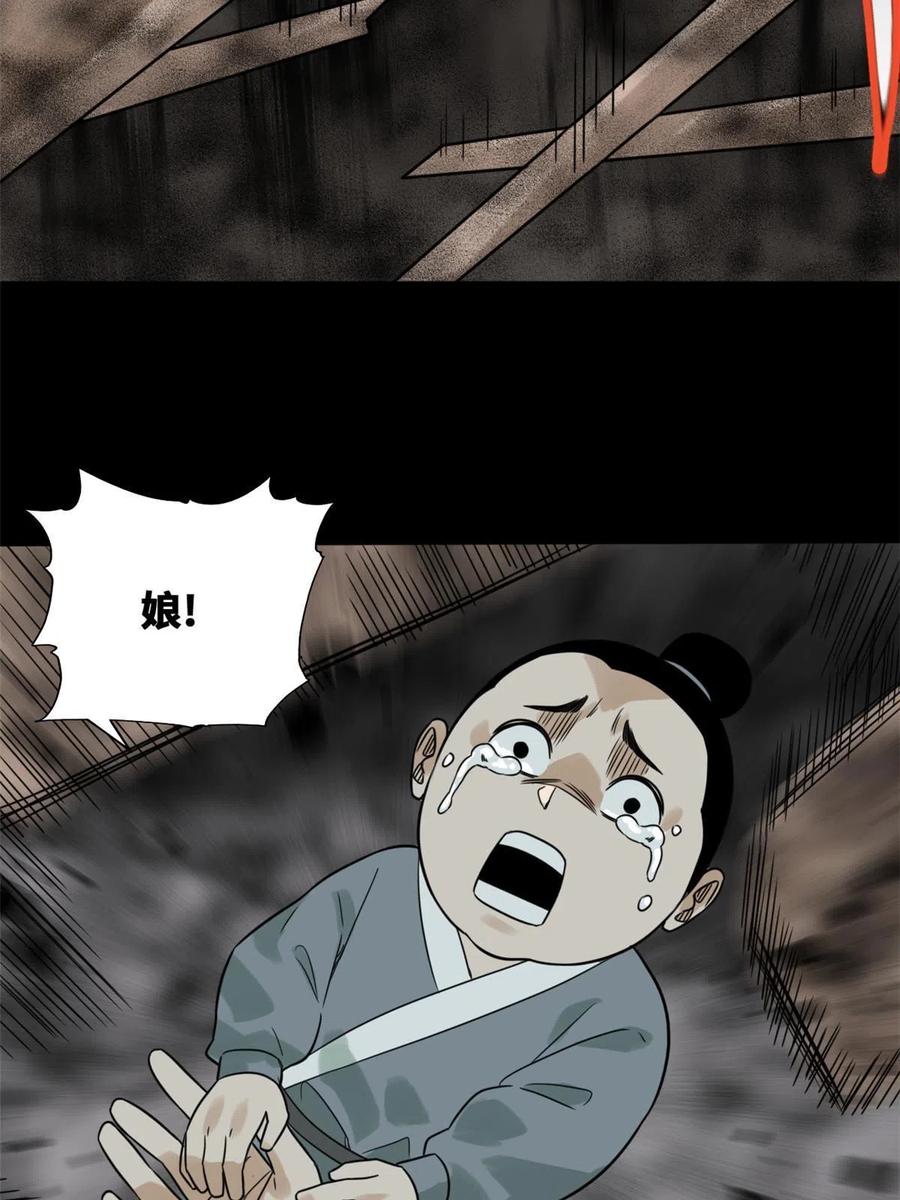 36.jpg