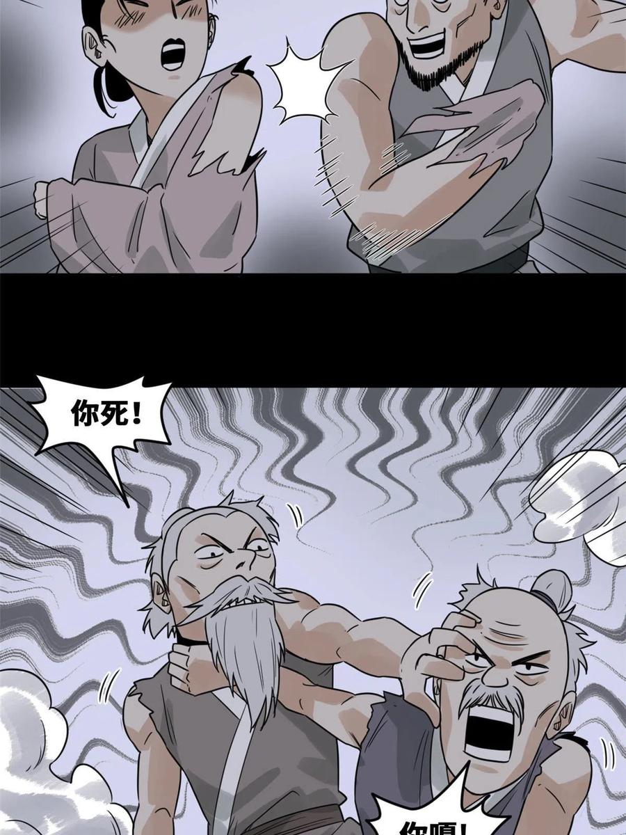 30.jpg