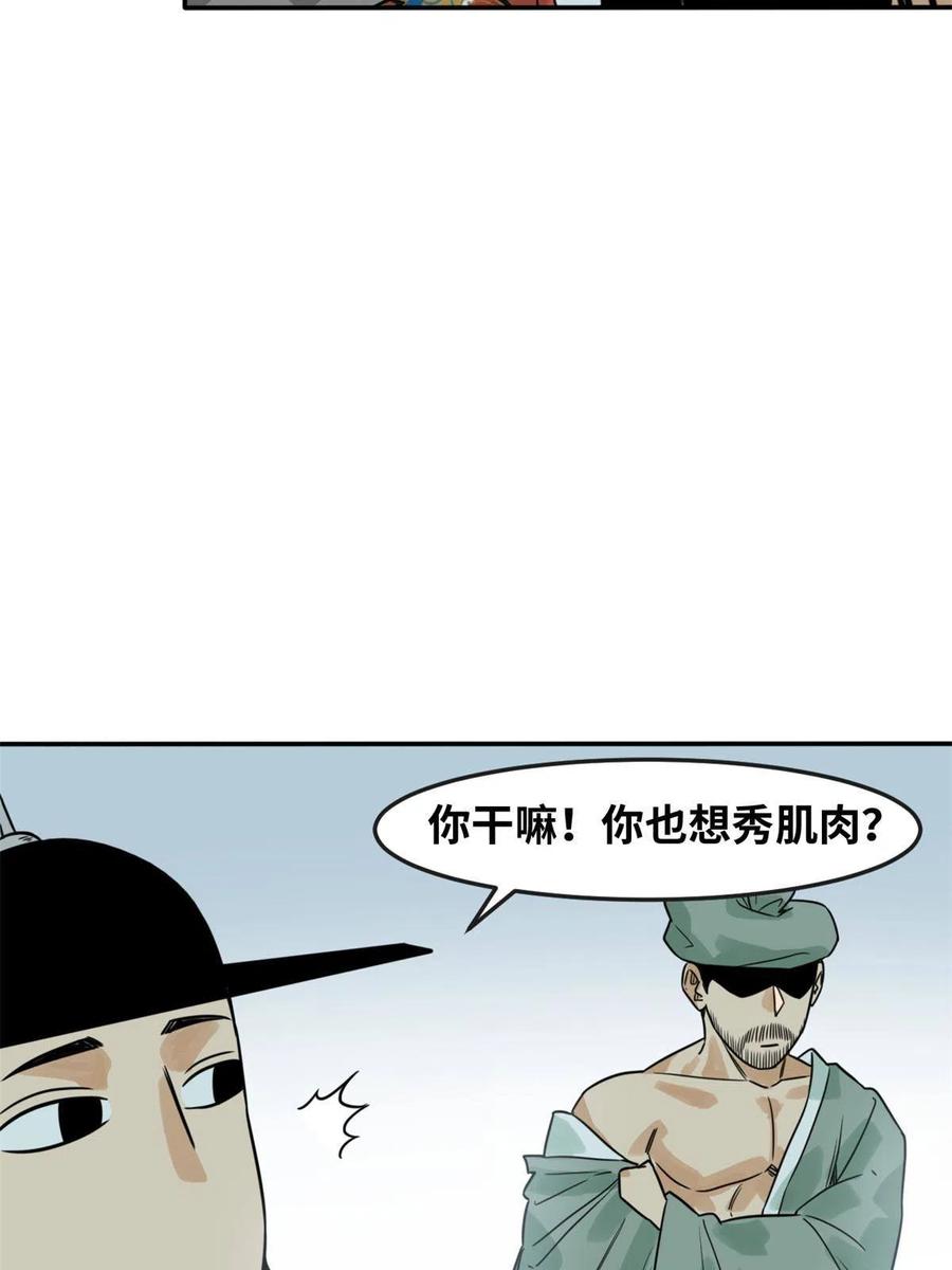 36.jpg