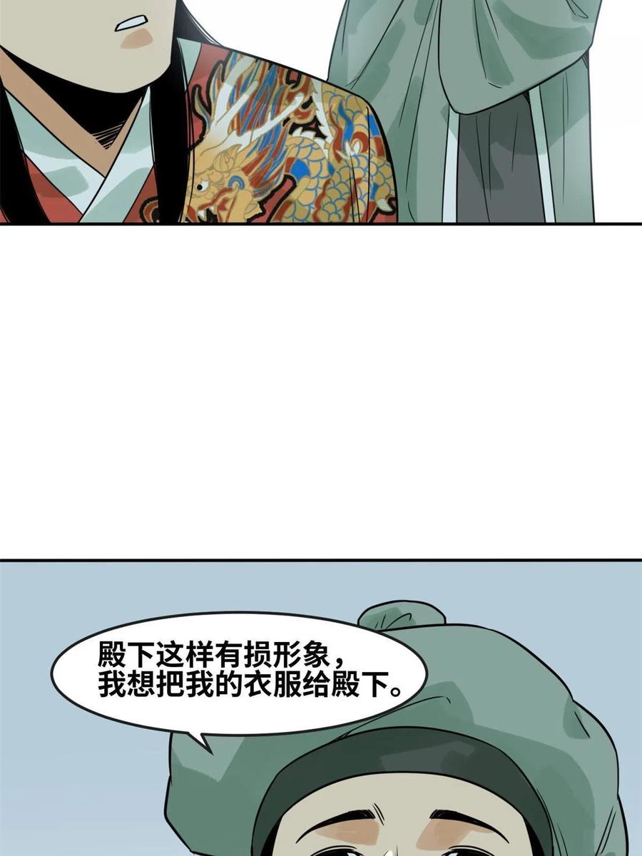 38.jpg