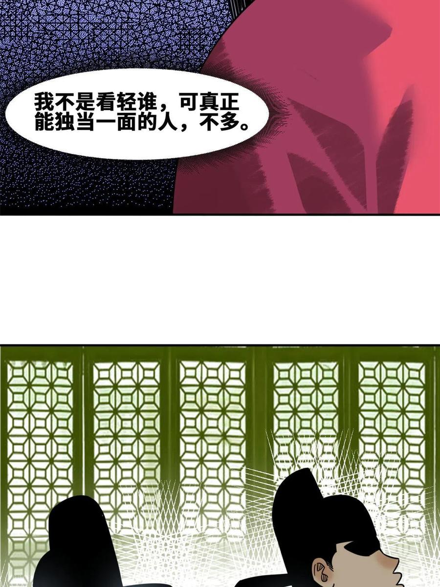 28.jpg