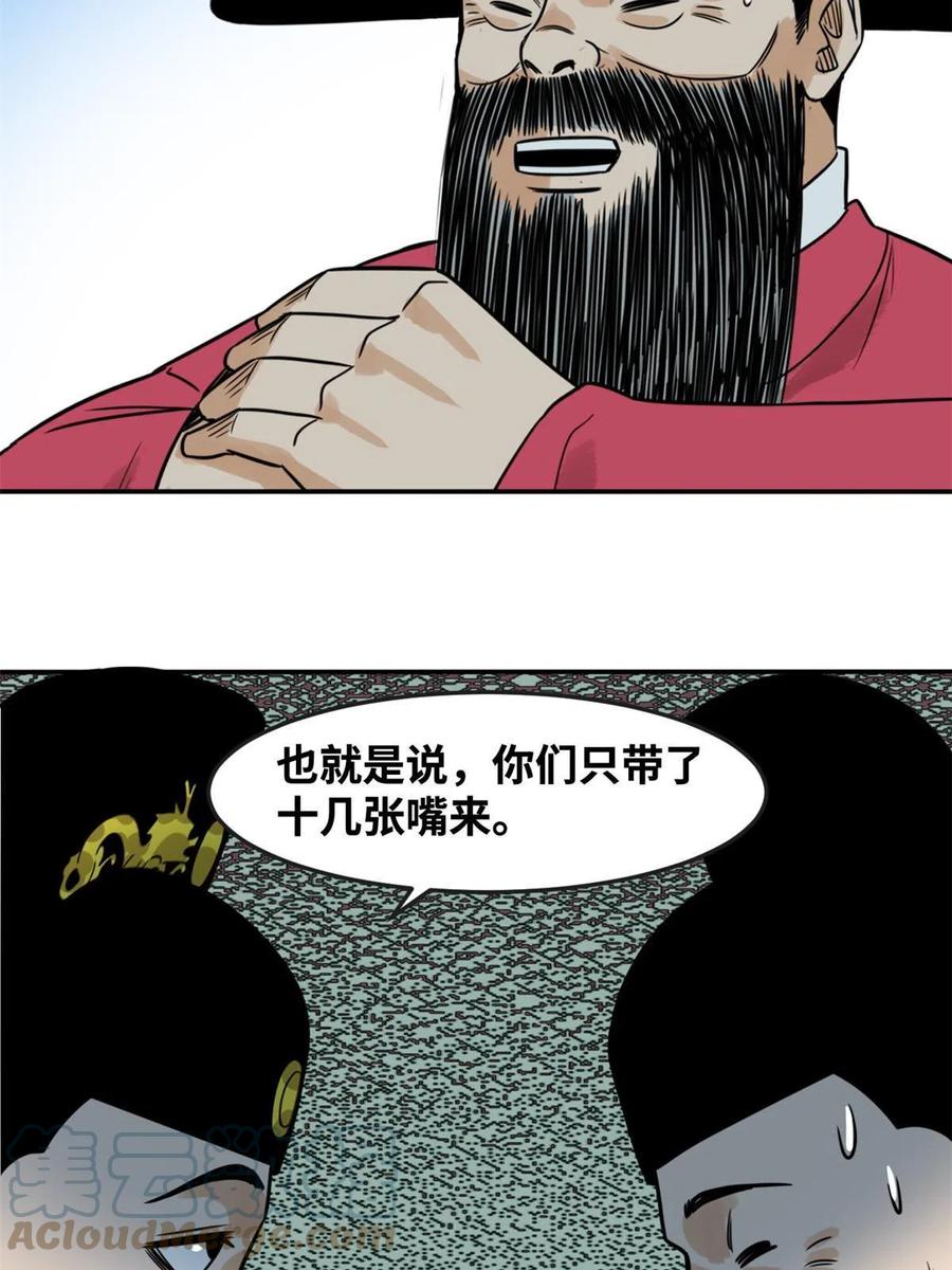 40.jpg