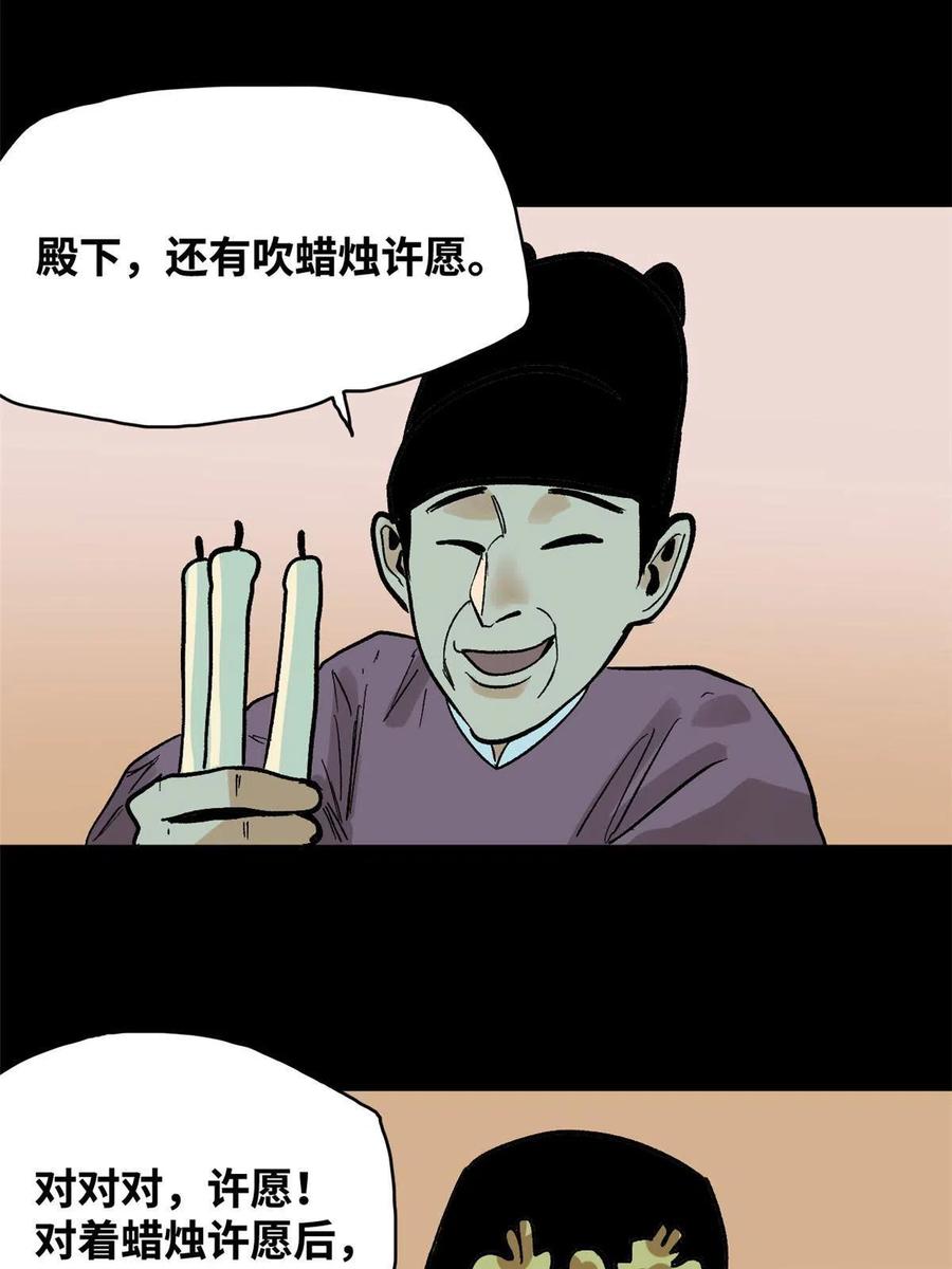 24.jpg