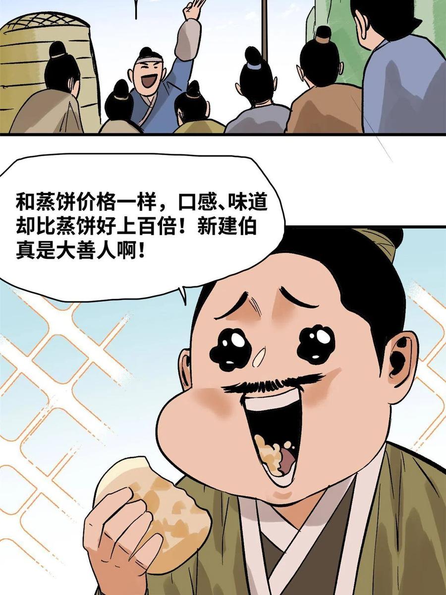 45.jpg