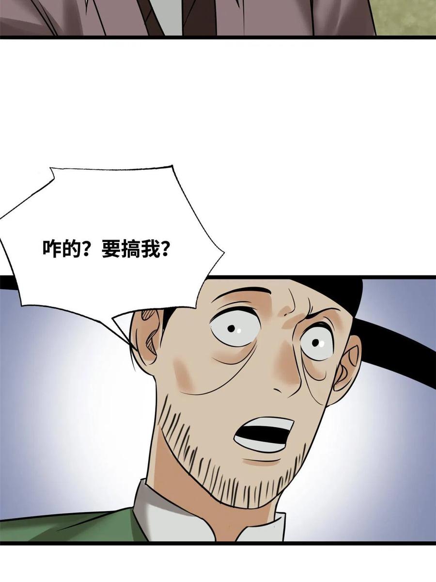 27.jpg