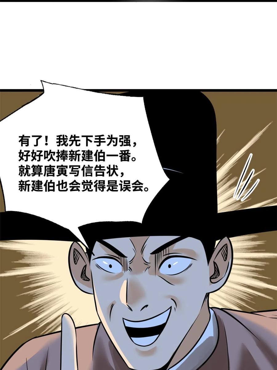 39.jpg