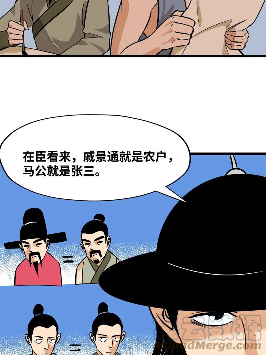 28.jpg