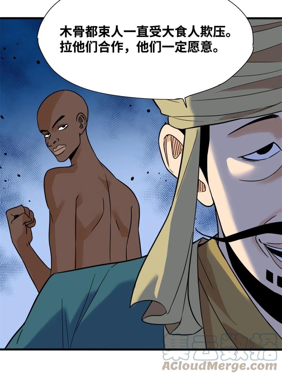 19.jpg