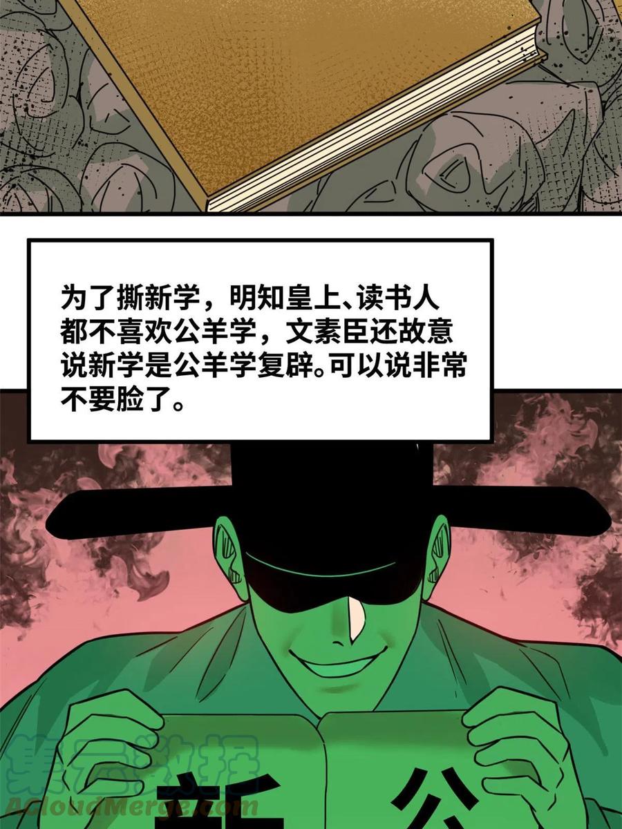 42.jpg
