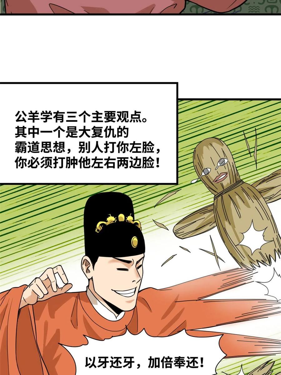 37.jpg