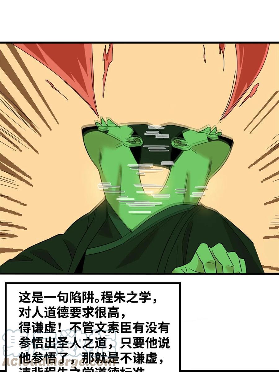 32.jpg