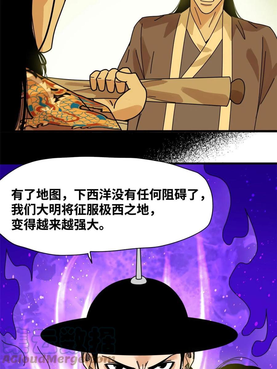 39.jpg