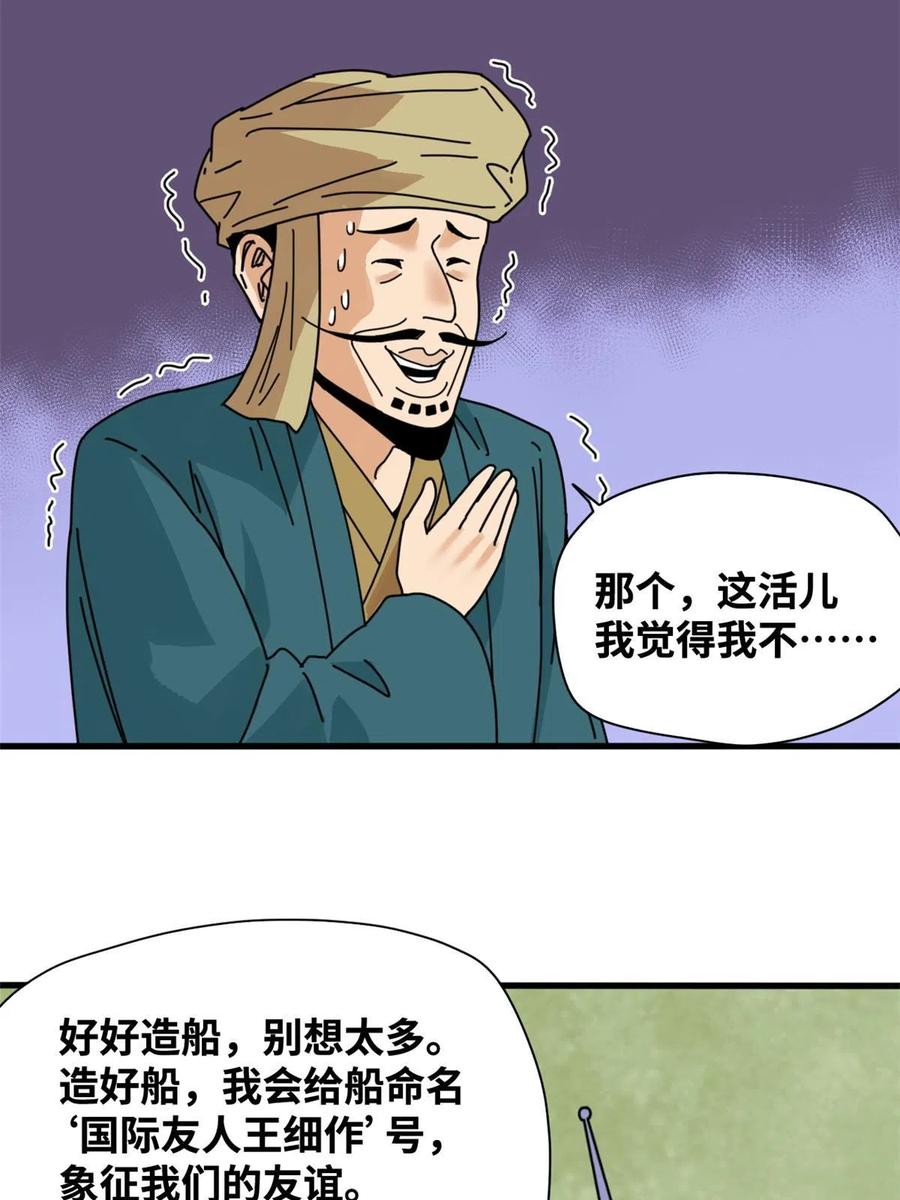 30.jpg