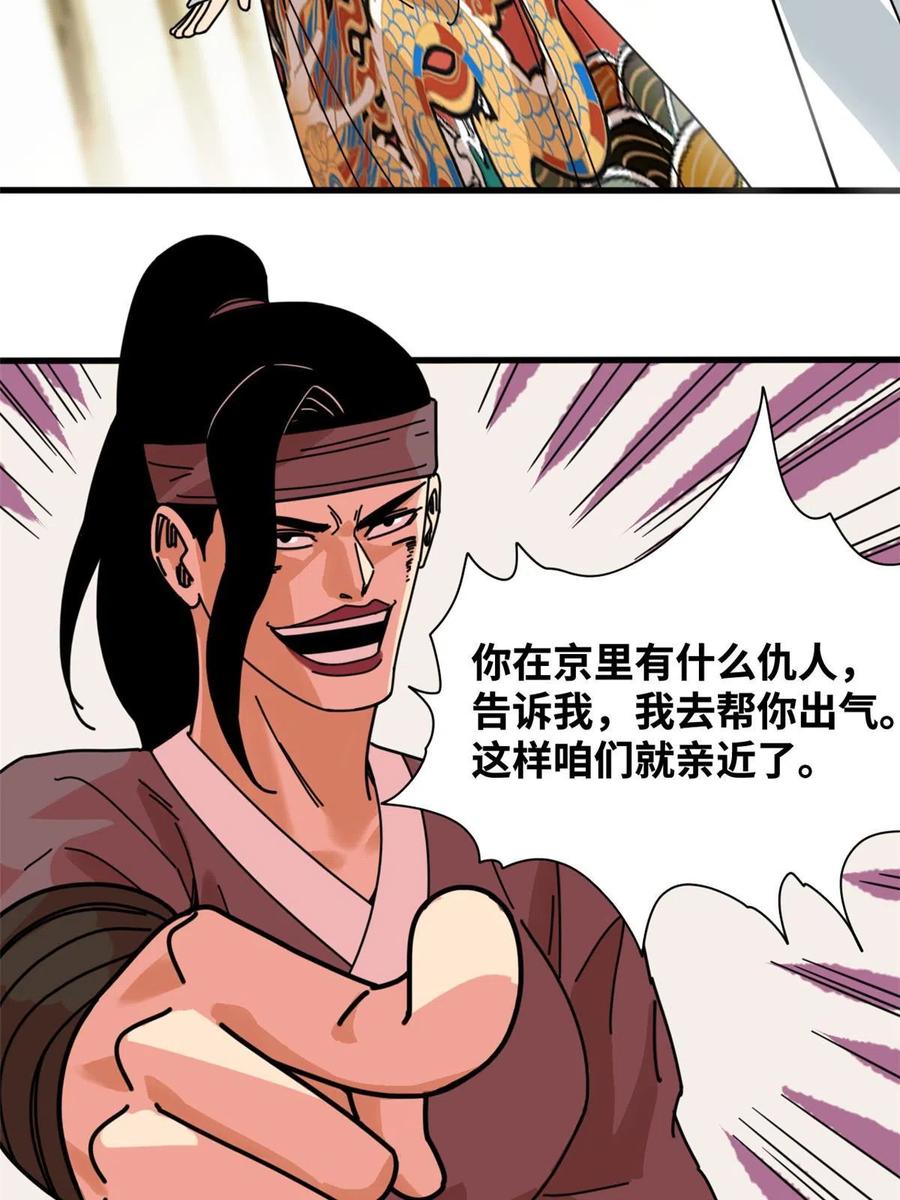 20.jpg