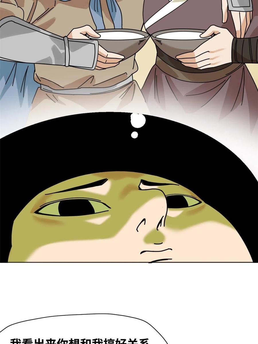 23.jpg