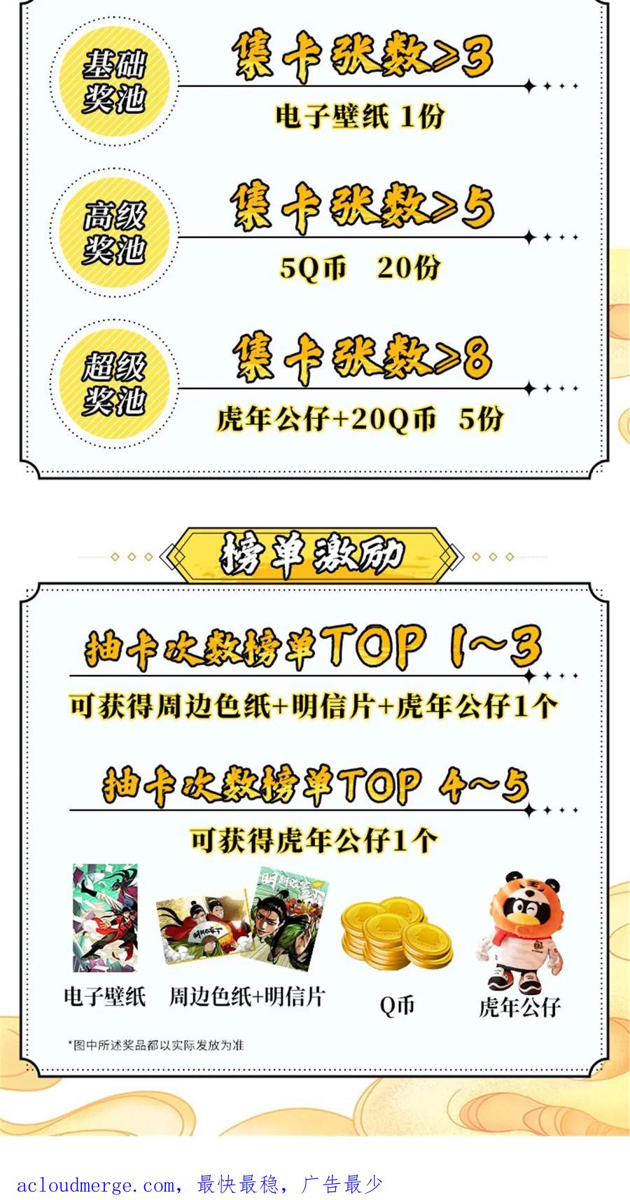 60.jpg