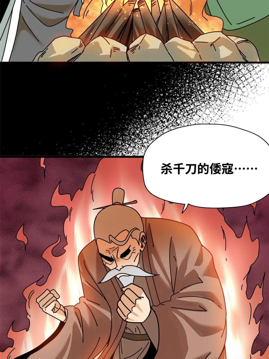 24.jpg