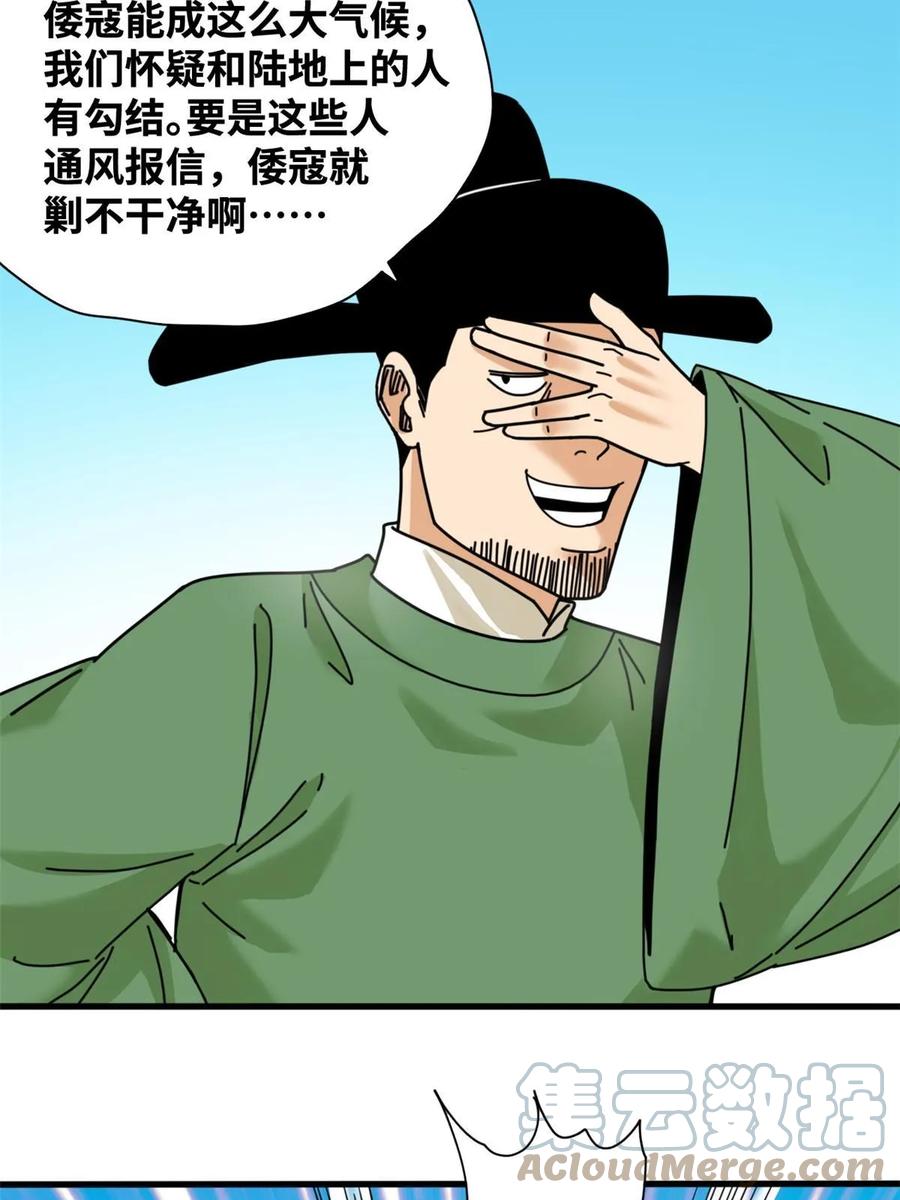 30.jpg