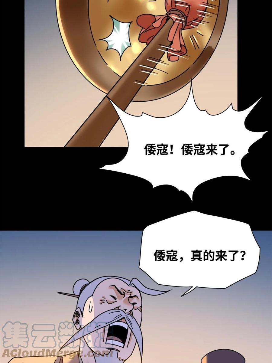 42.jpg