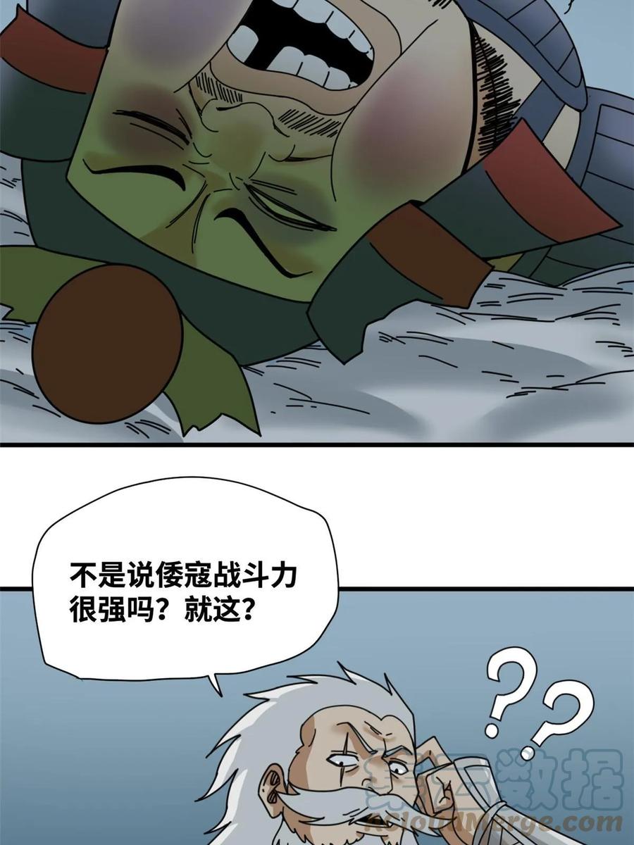 41.jpg