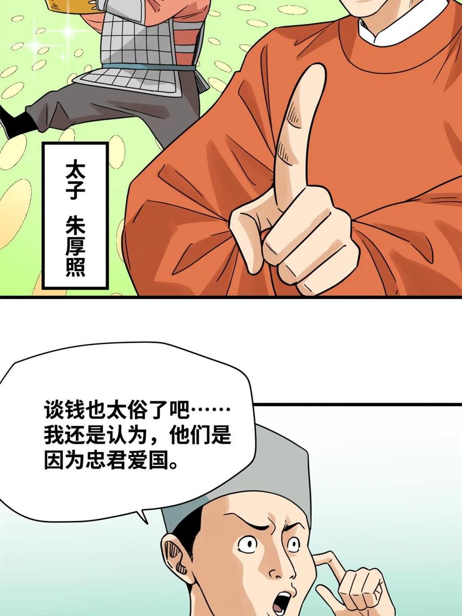 26.jpg