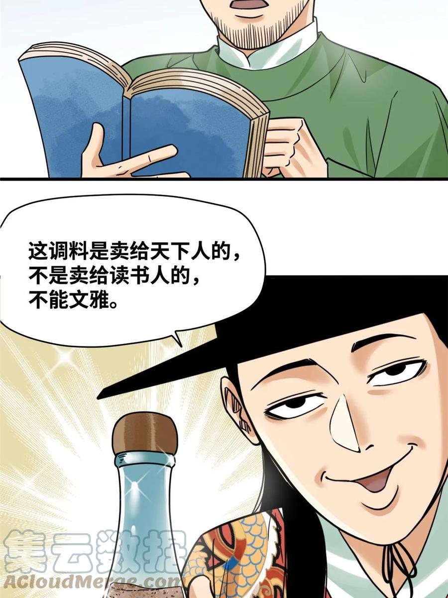 37.jpg