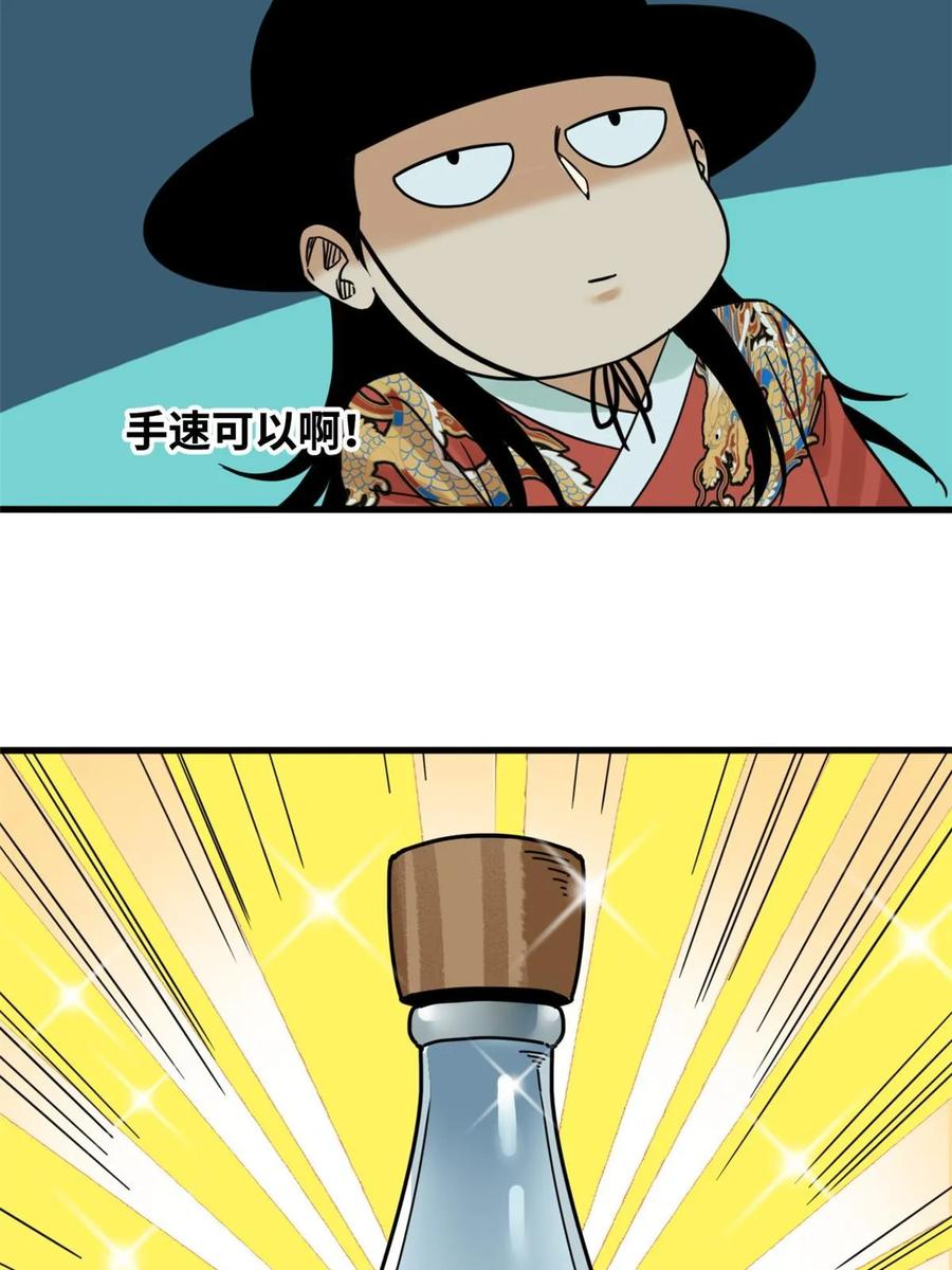 29.jpg