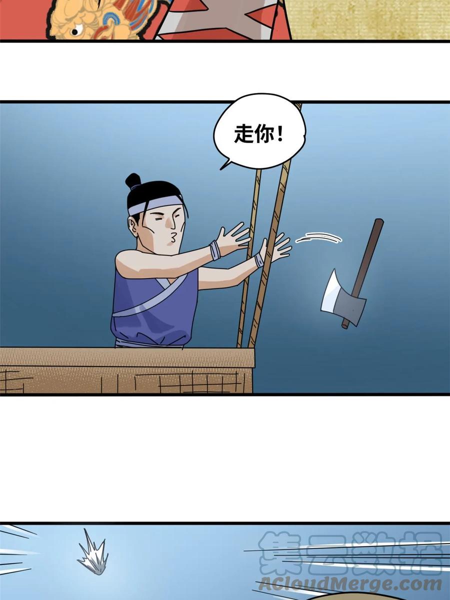 96.jpg