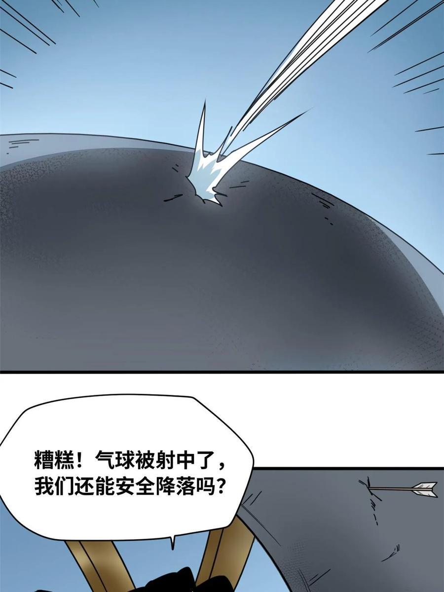 84.jpg