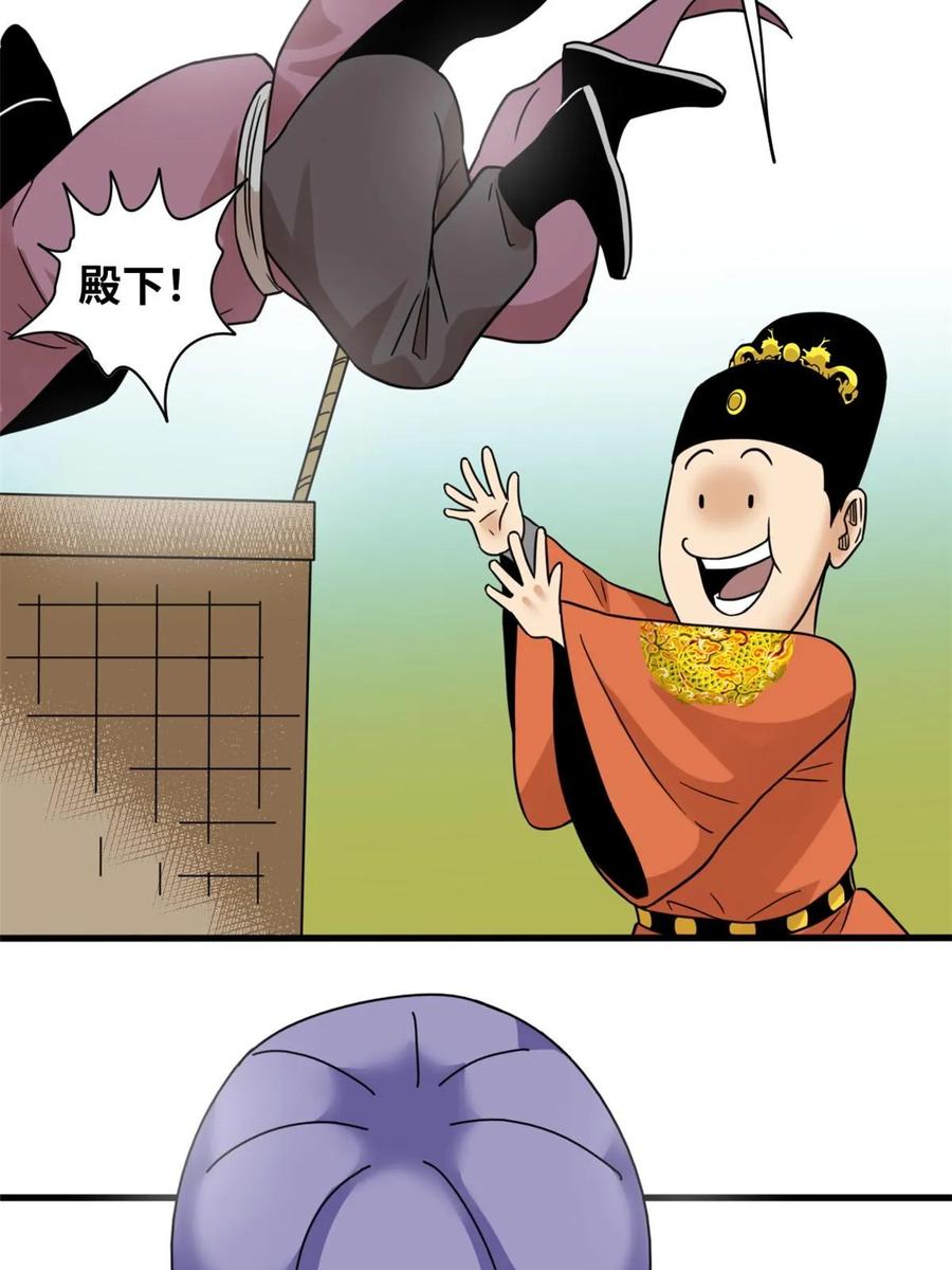 36.jpg