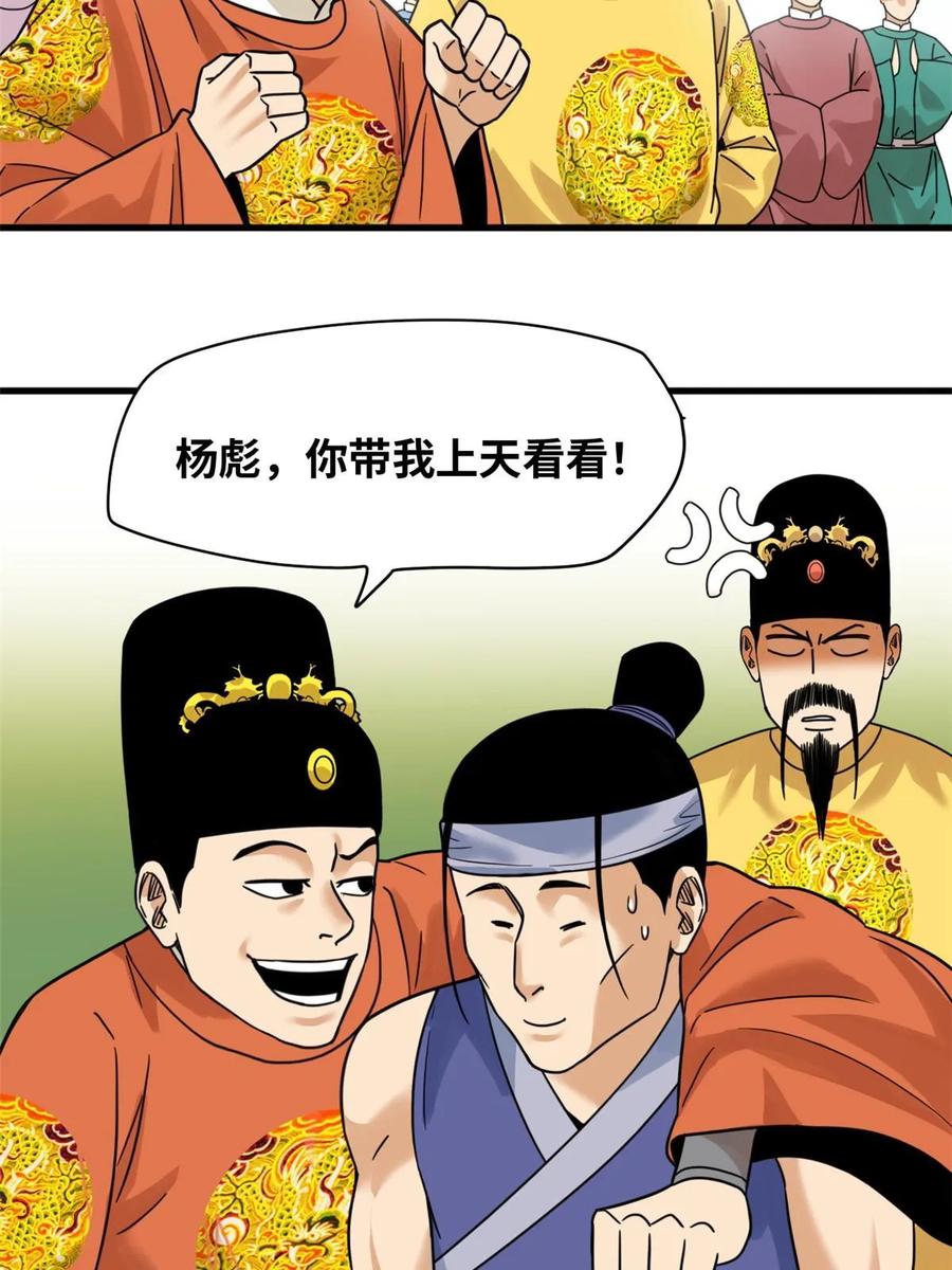 21.jpg