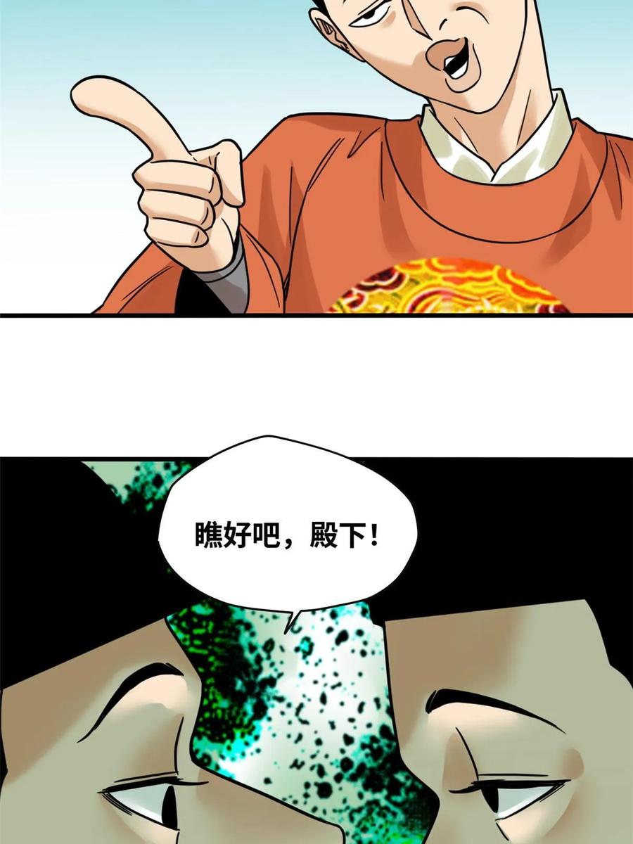 14.jpg