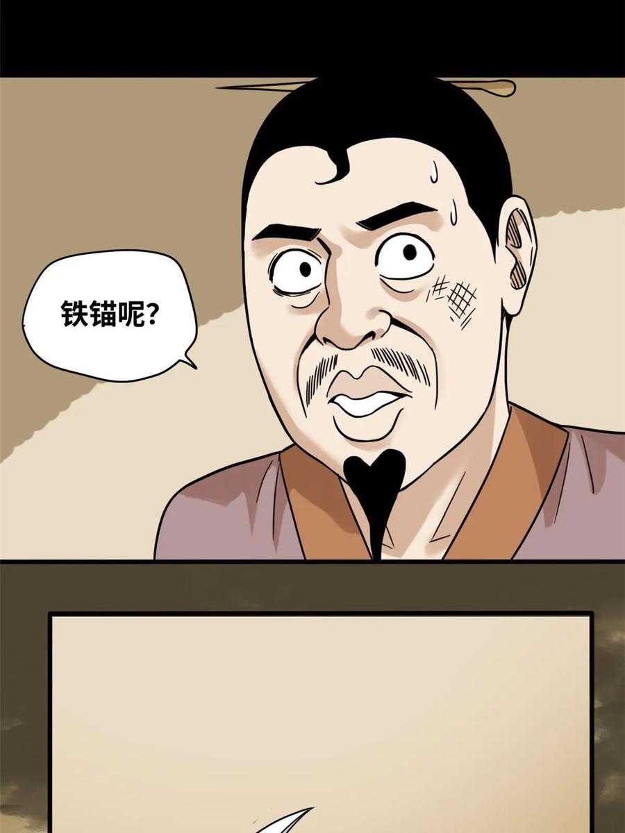 27.jpg