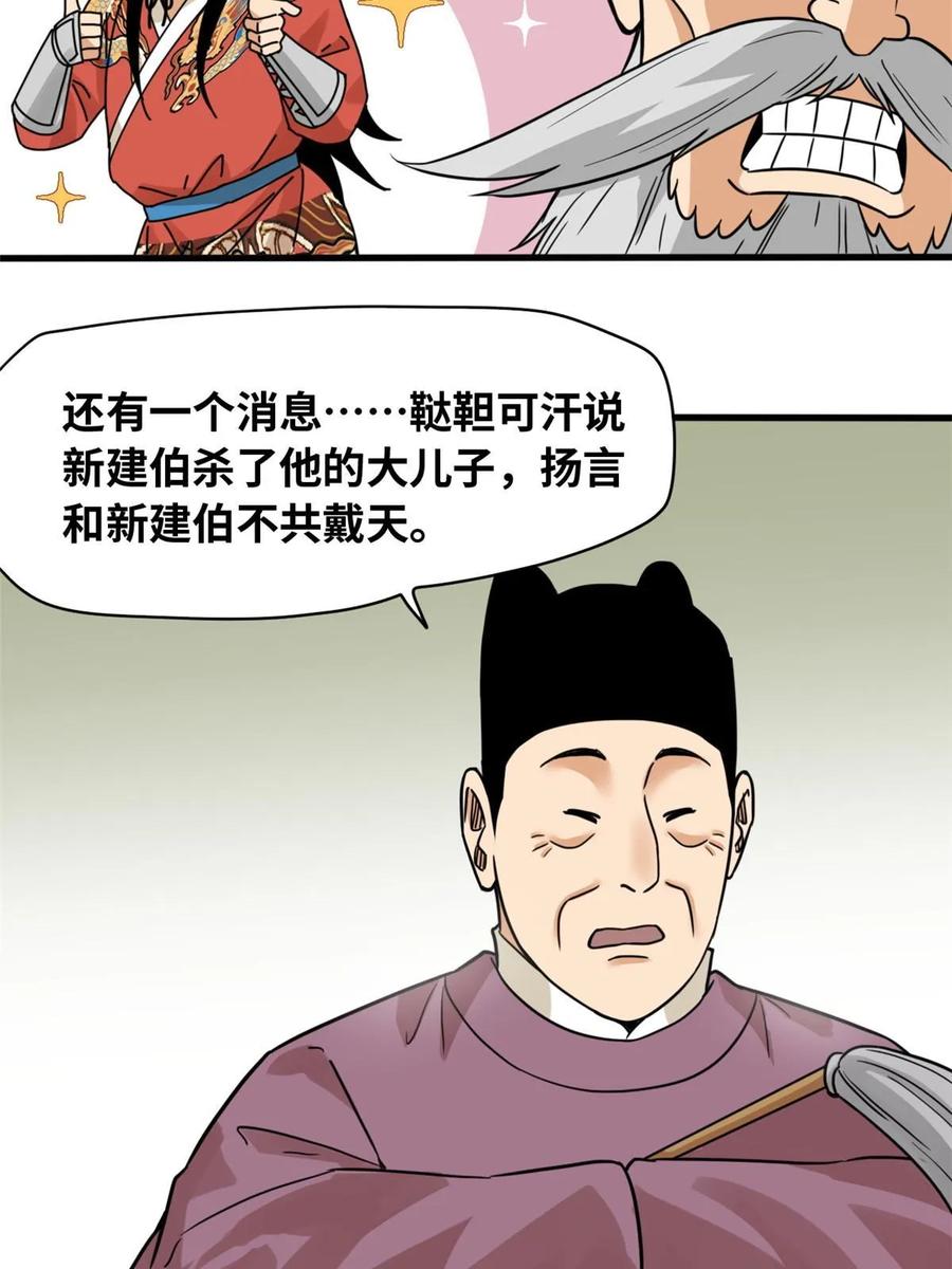 30.jpg