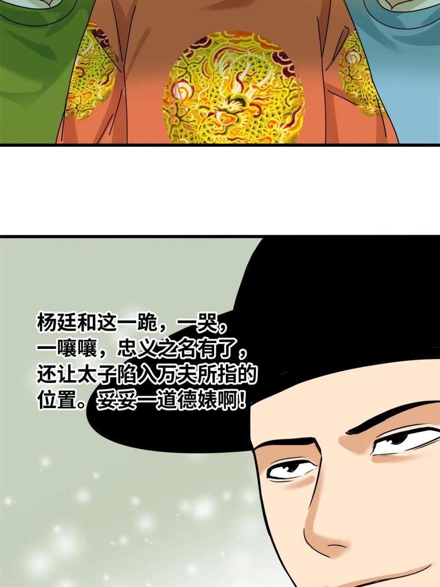 28.jpg