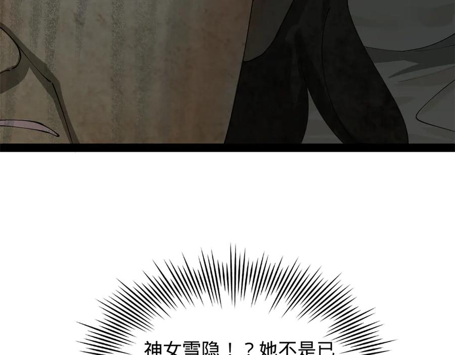 75.jpg