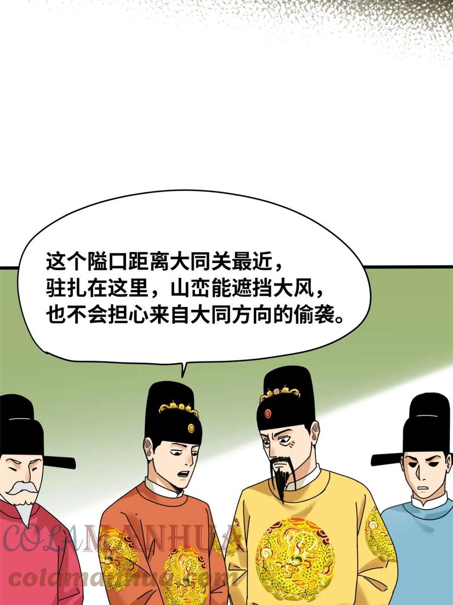 21.jpg