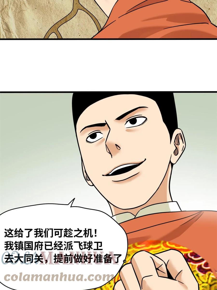 23.jpg