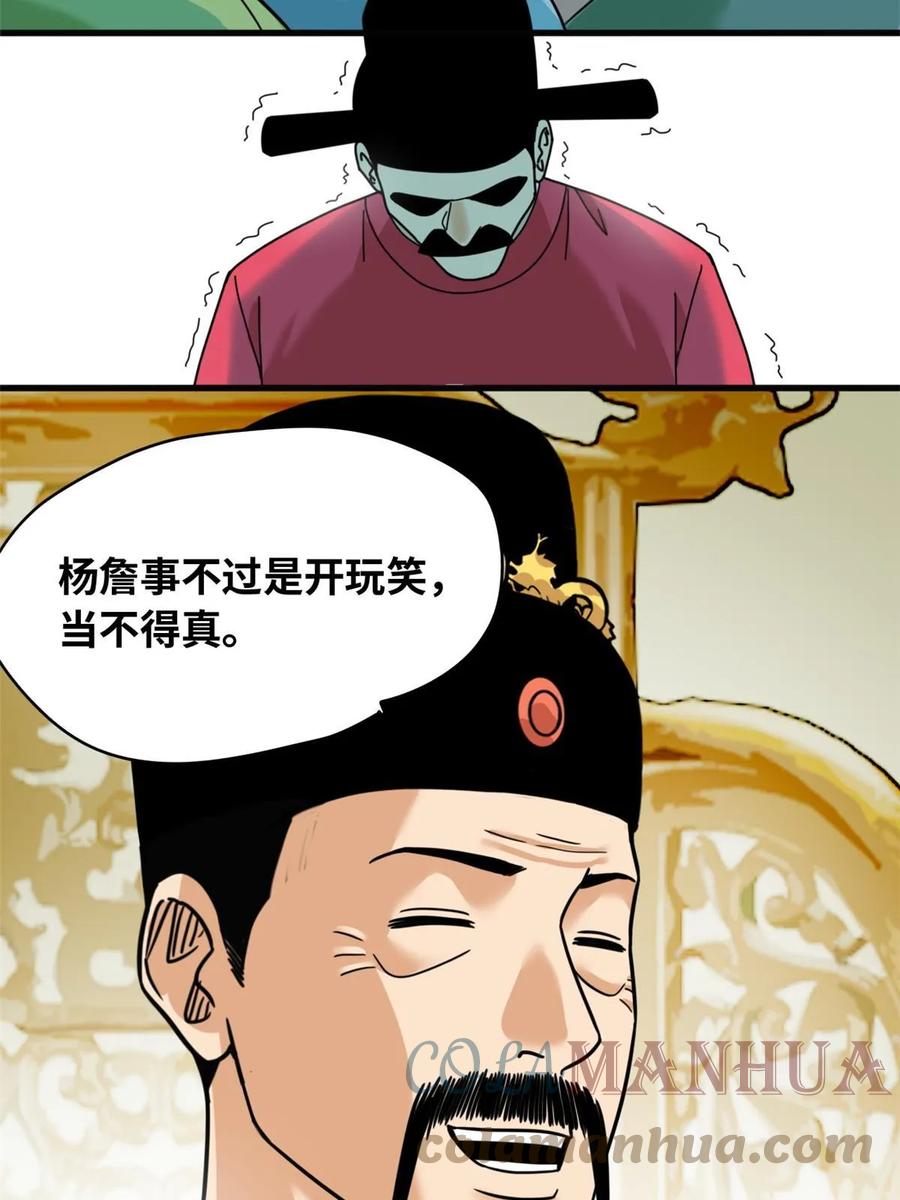 25.jpg
