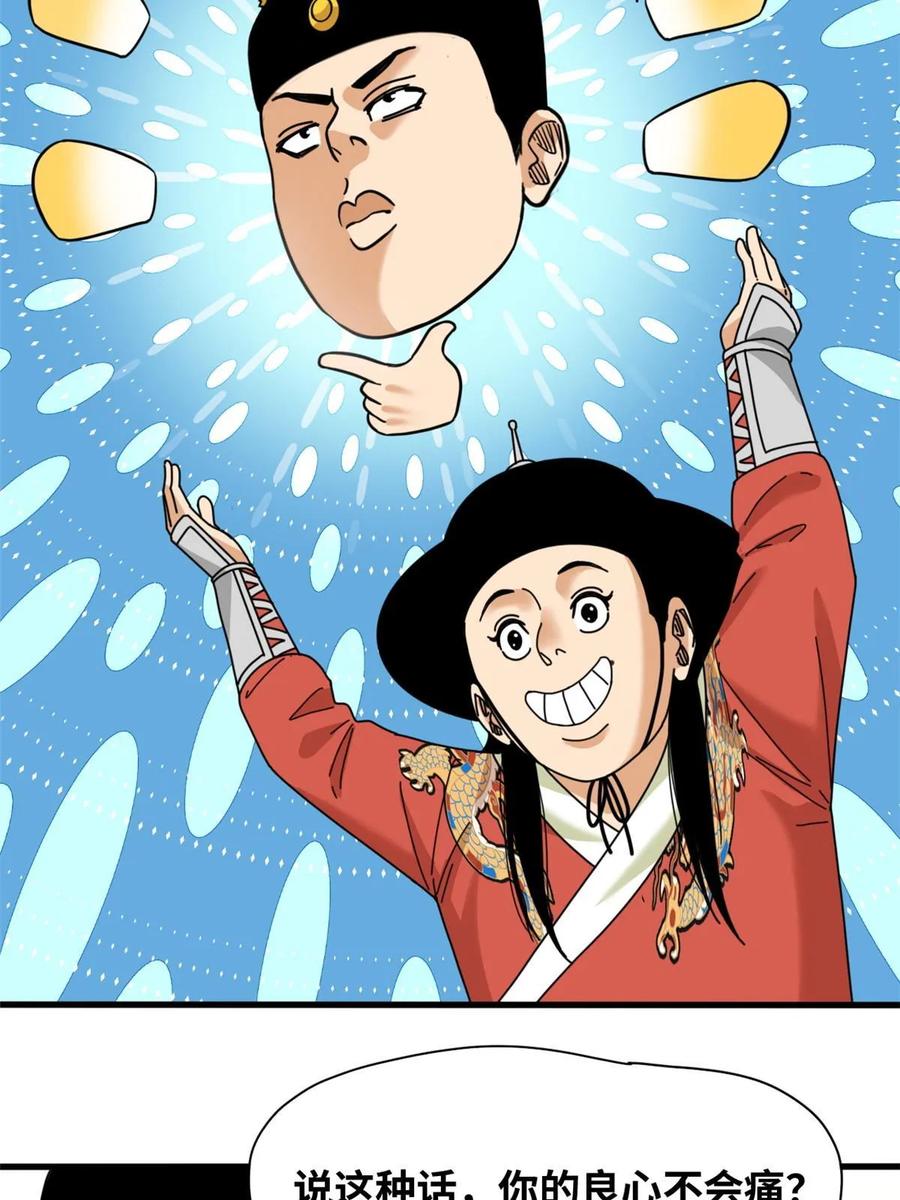 20.jpg