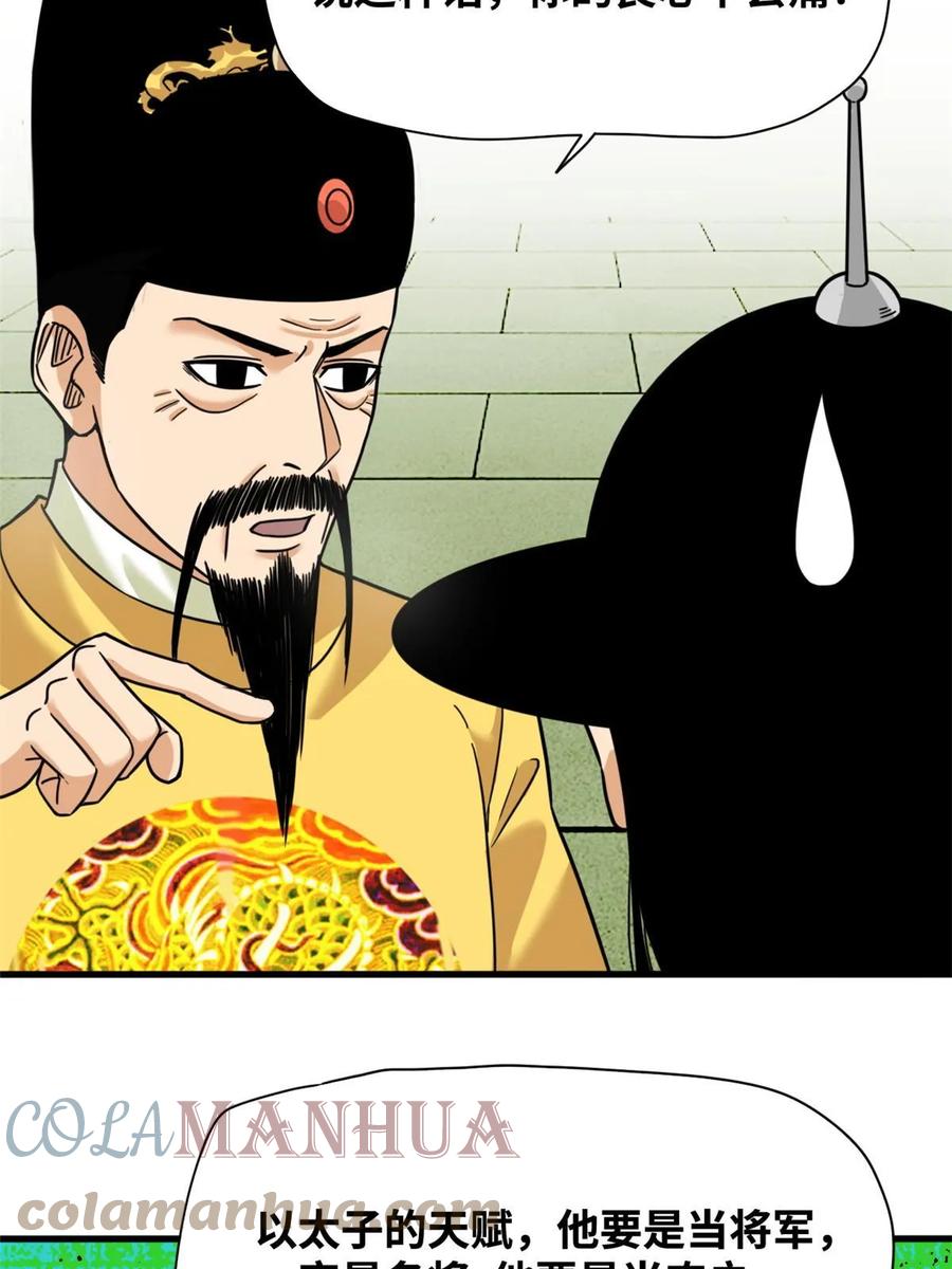 21.jpg
