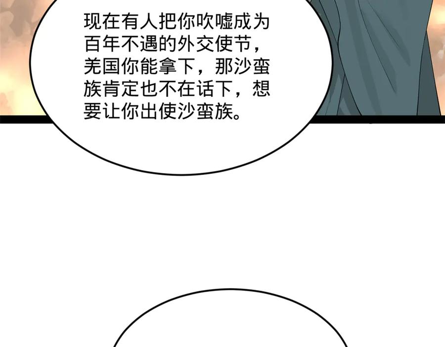 107.jpg