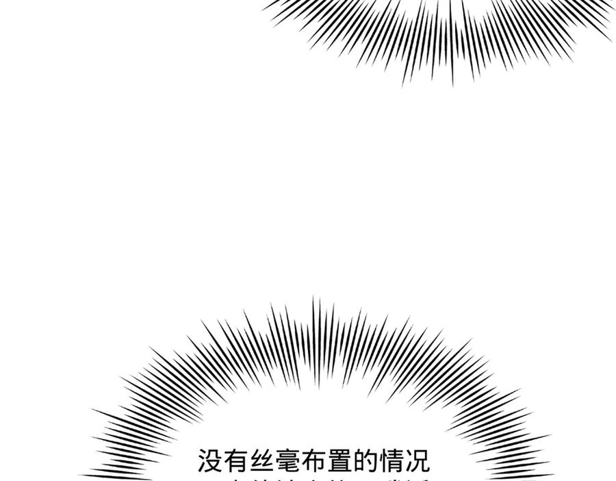 110.jpg
