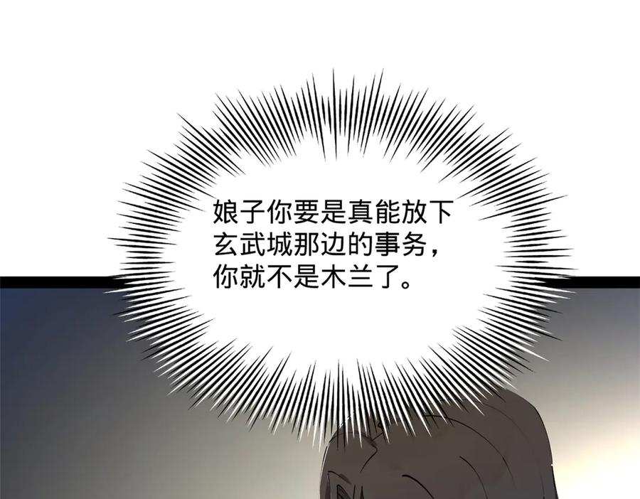 118.jpg