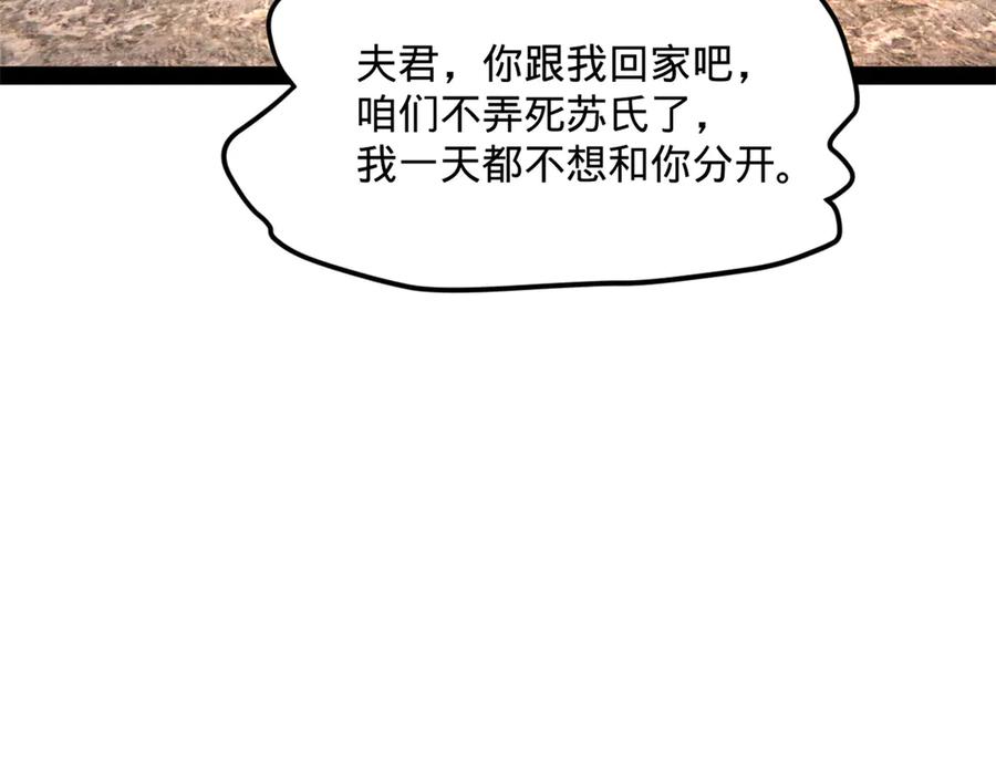 116.jpg