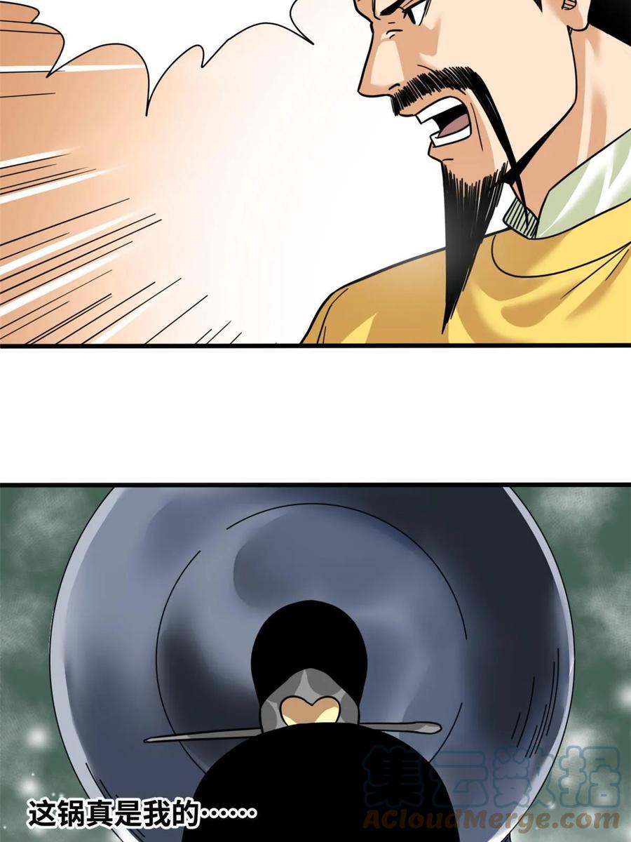 20.jpg