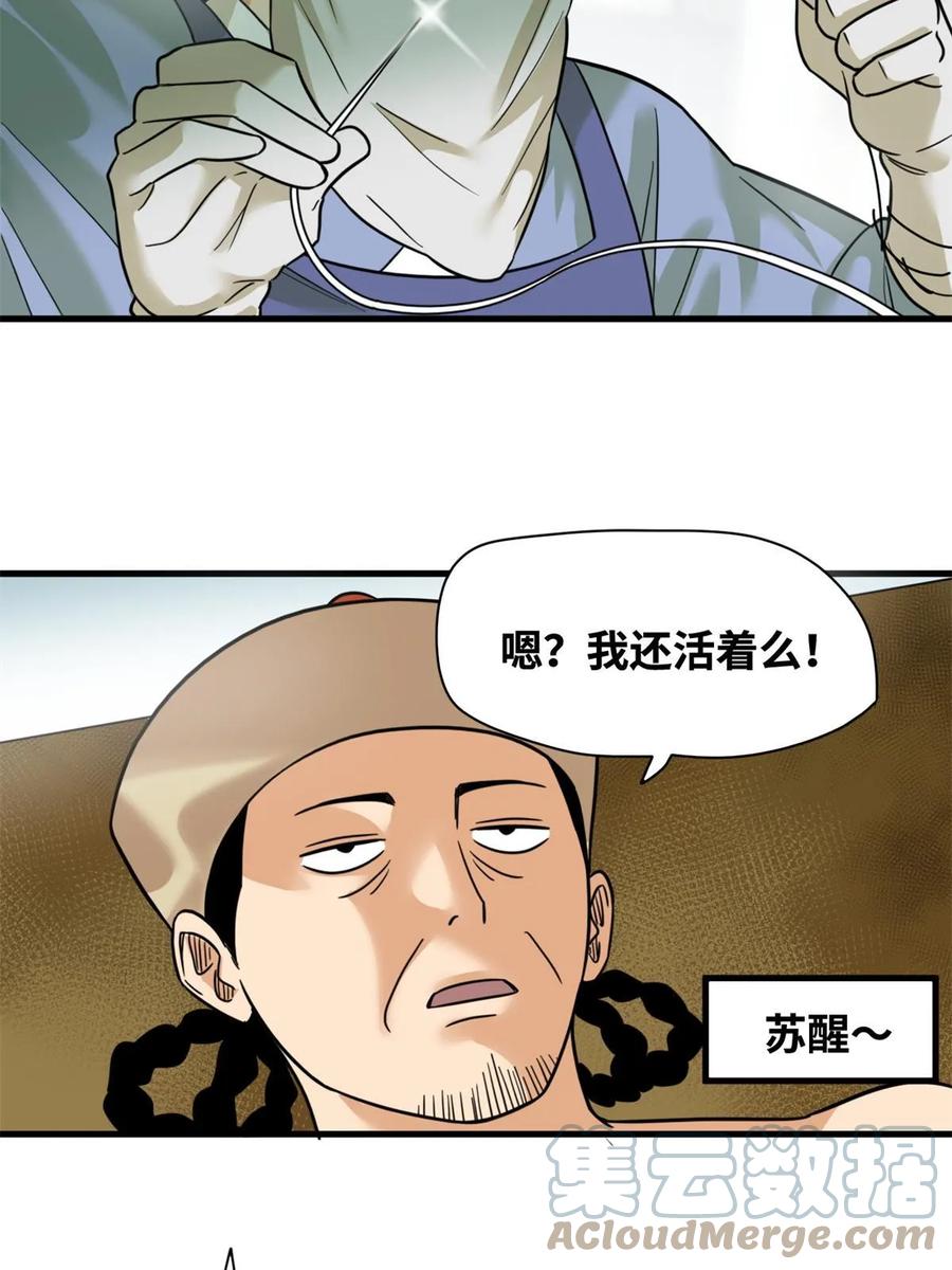 35.jpg